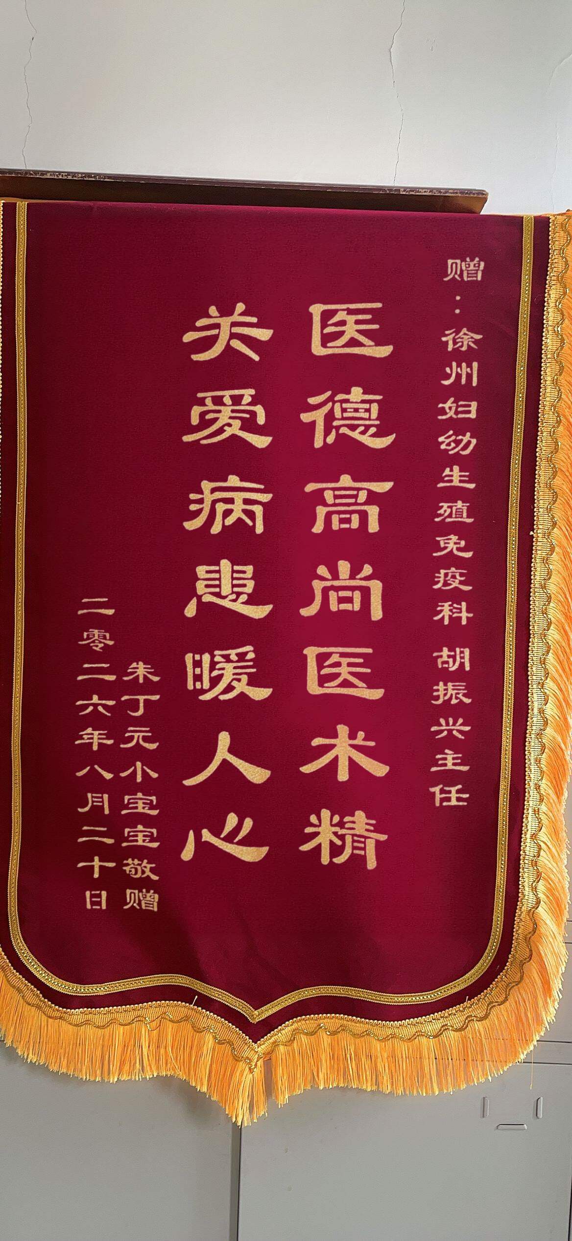 6391851203779171061555327-29daab504eff_副本.jpg